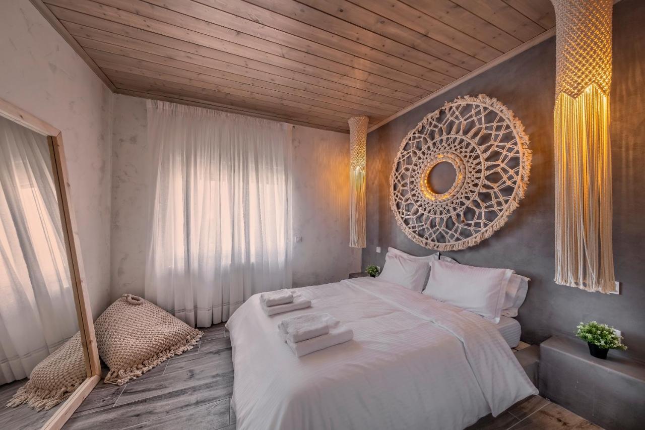 Macrame Suites Trikala  Exterior photo